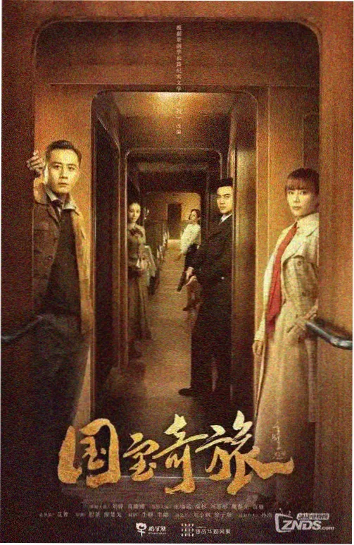 捷德奥特曼剧场版爱崎萌亚