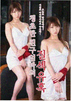 捷德奥特曼TV版