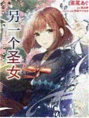 罗布奥特曼